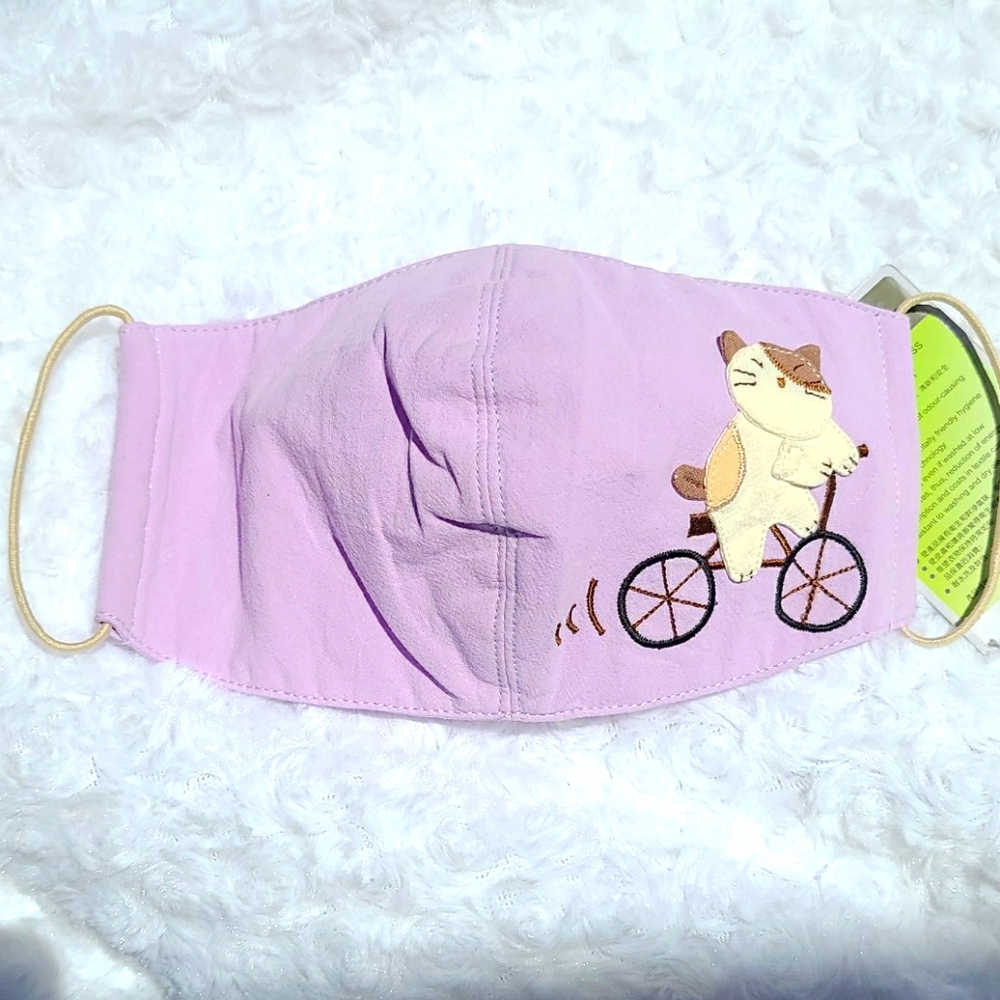 1 Adult Lavender purple Cat Embroidered Mask